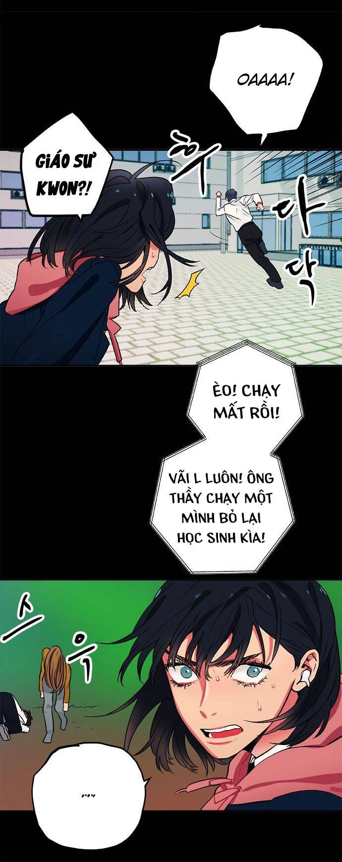 Misiryeong Chapter 9 - 43