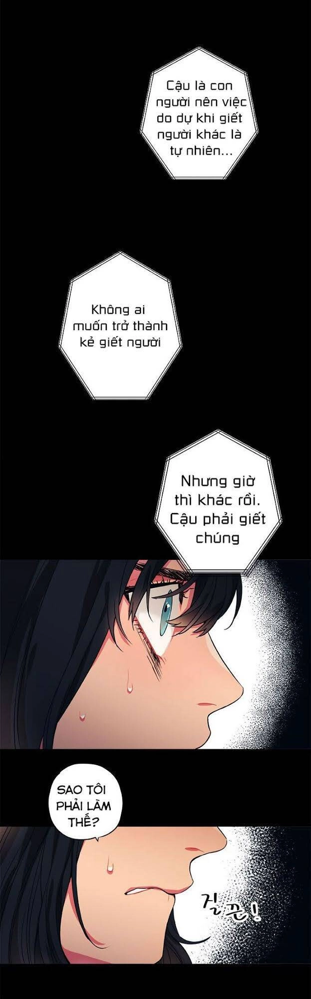 Misiryeong Chapter 10 - 29