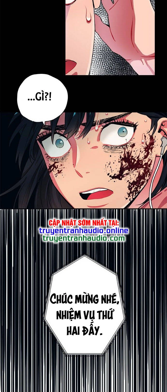 Misiryeong Chapter 11 - 11