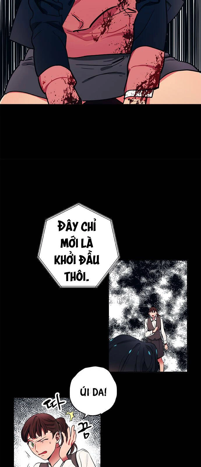 Misiryeong Chapter 11 - 16