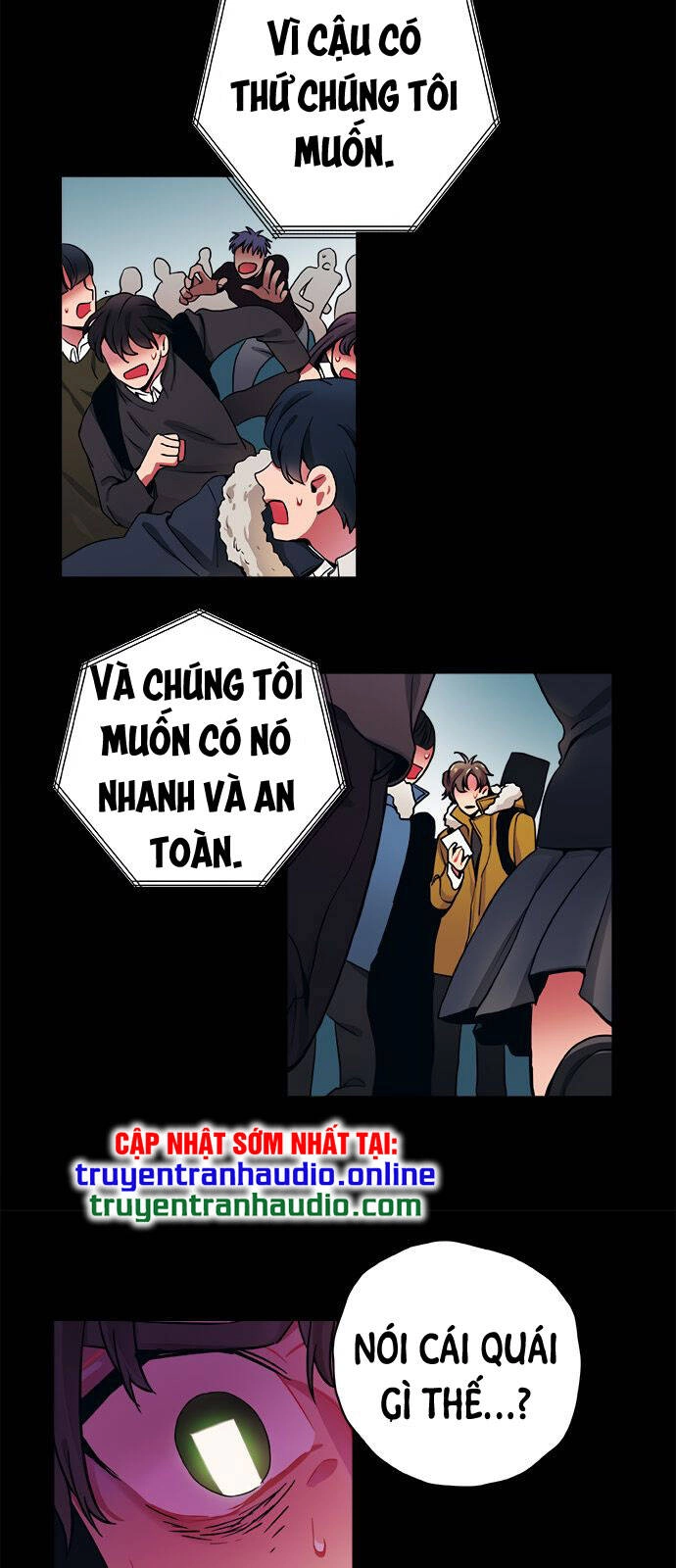 Misiryeong Chapter 11 - 27