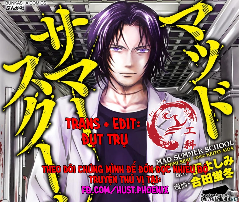 Mad Summer School Chapter 1 - 1