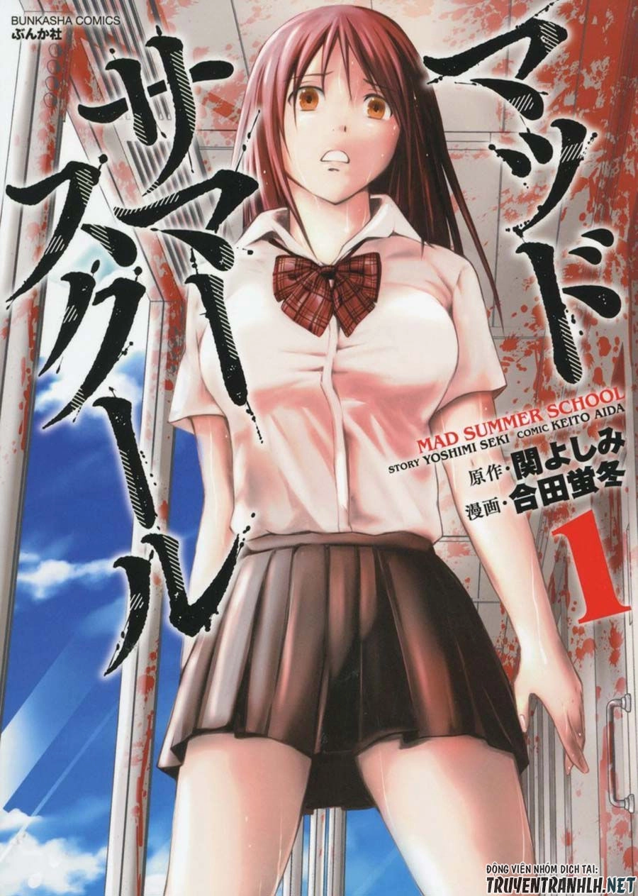 Mad Summer School Chapter 1 - 2