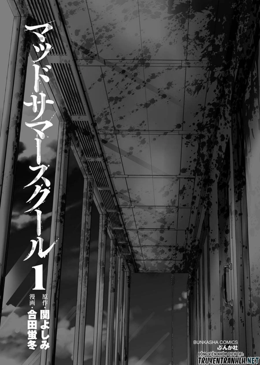 Mad Summer School Chapter 1 - 3