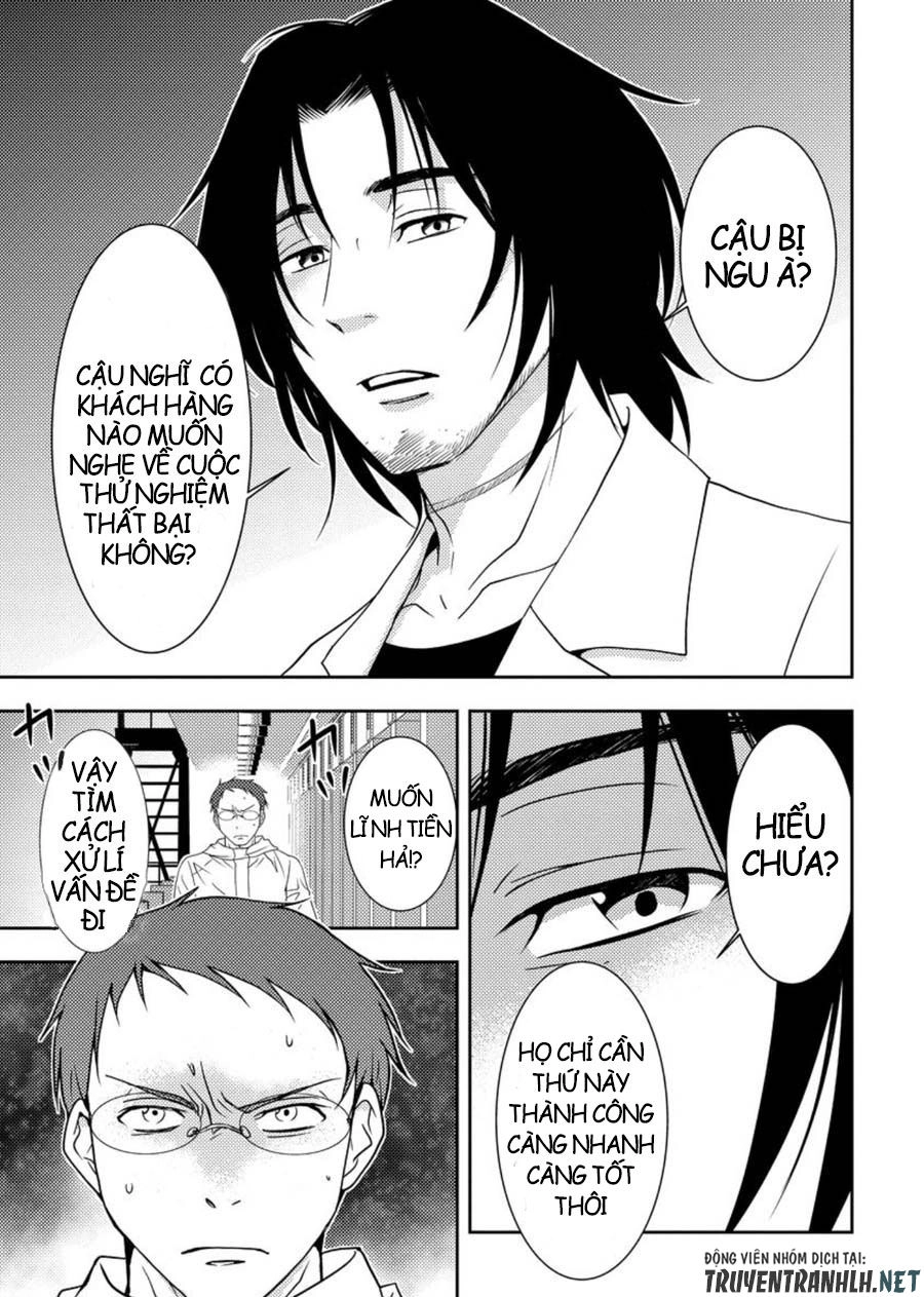 Mad Summer School Chapter 1 - 11