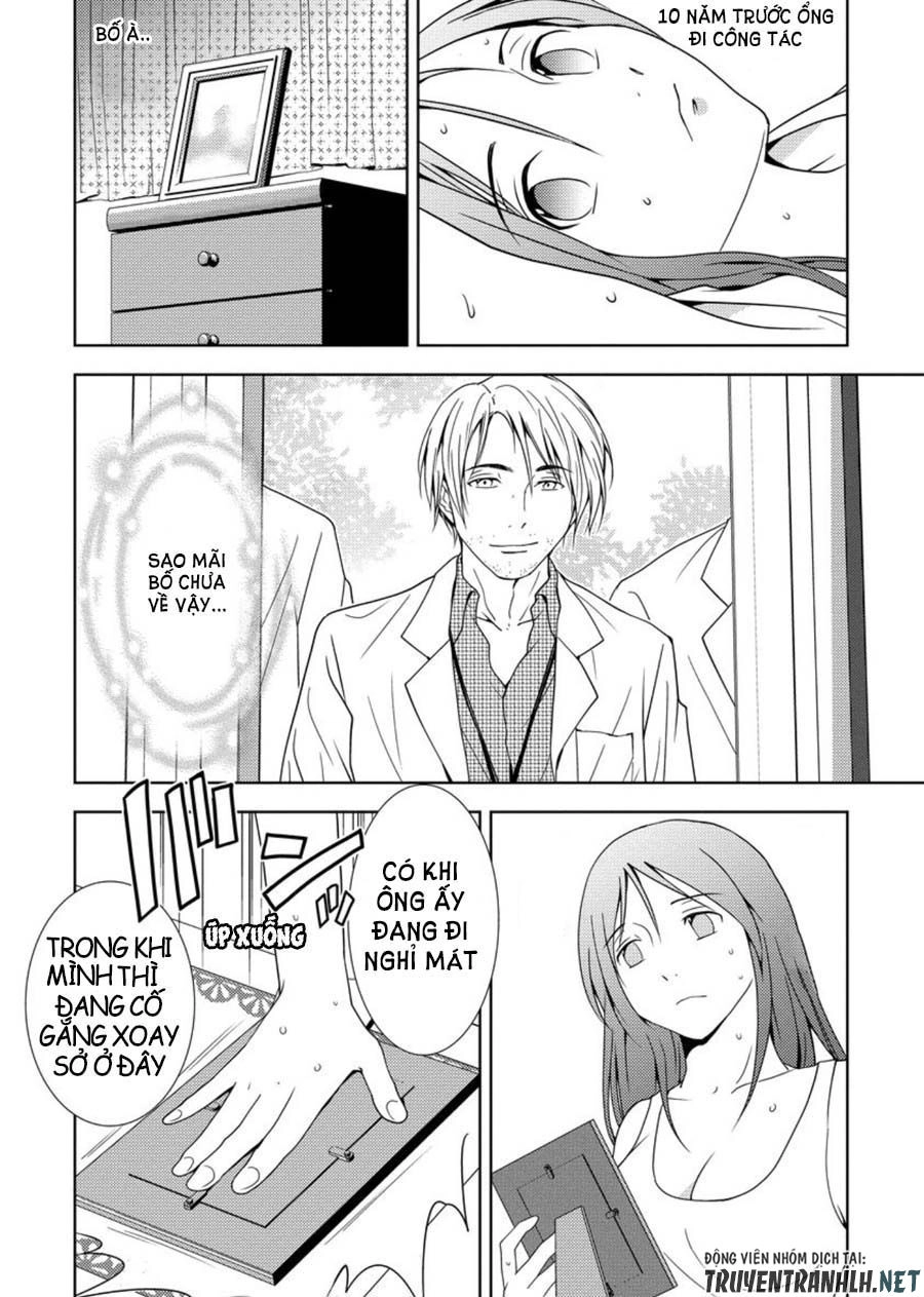 Mad Summer School Chapter 1 - 18