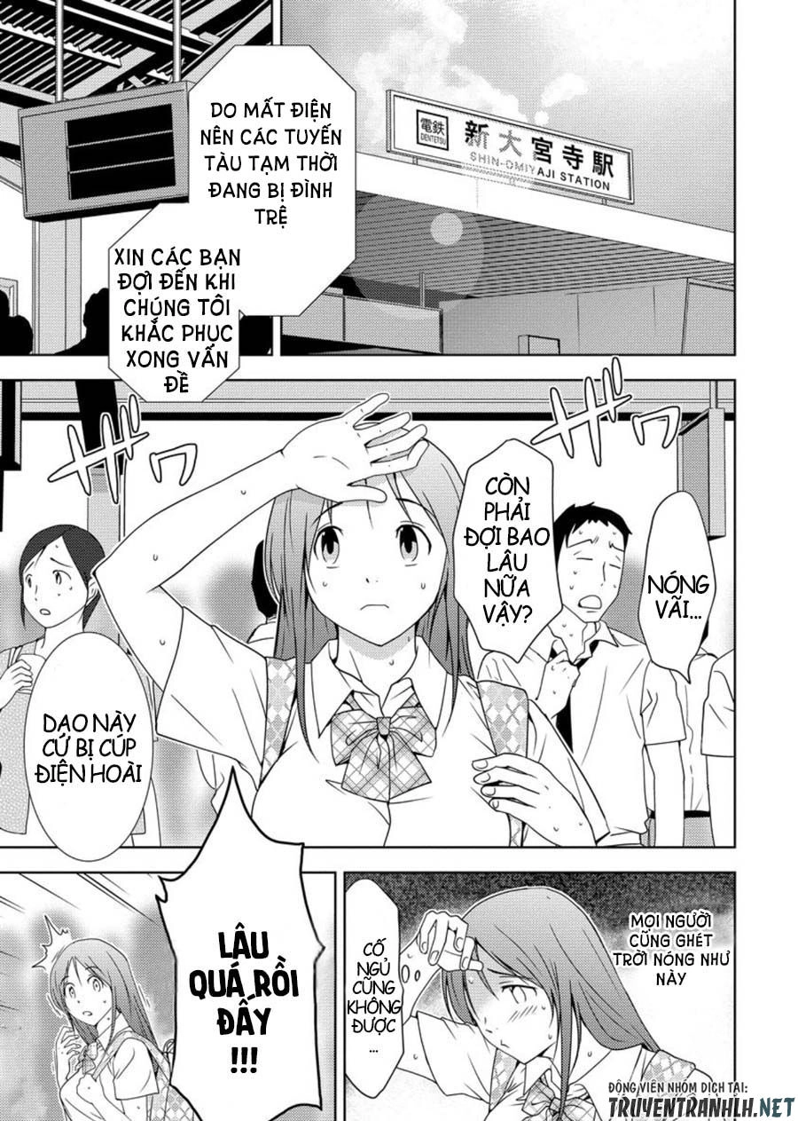 Mad Summer School Chapter 1 - 21