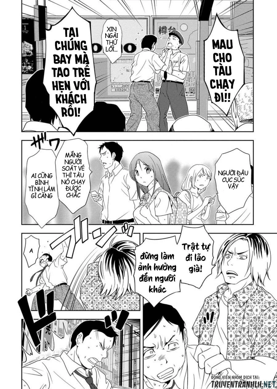 Mad Summer School Chapter 1 - 22