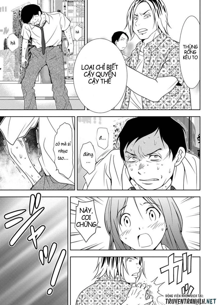 Mad Summer School Chapter 1 - 23