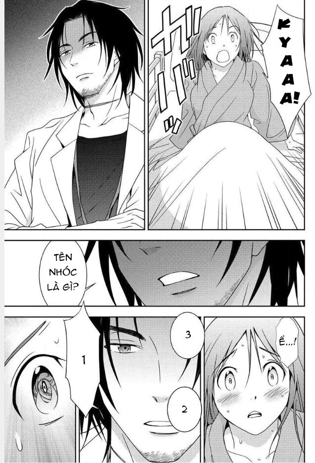 Mad Summer School Chapter 2 - 4