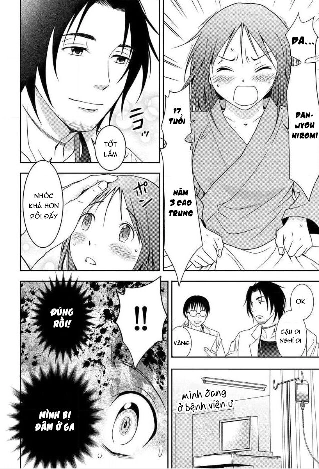 Mad Summer School Chapter 2 - 5