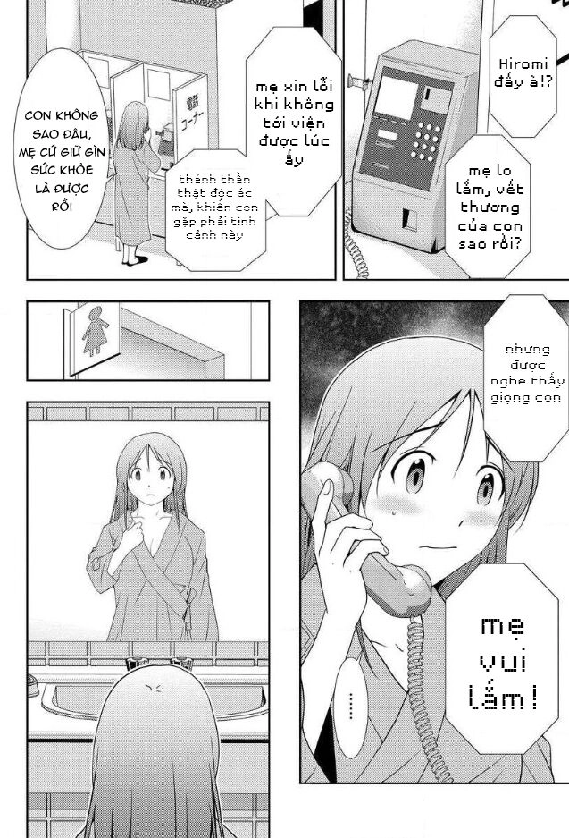 Mad Summer School Chapter 2 - 7