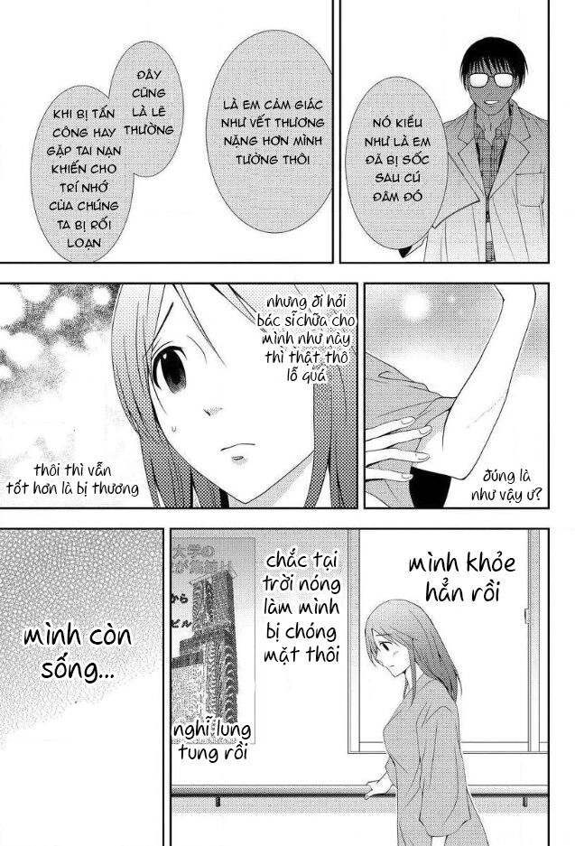 Mad Summer School Chapter 2 - 8