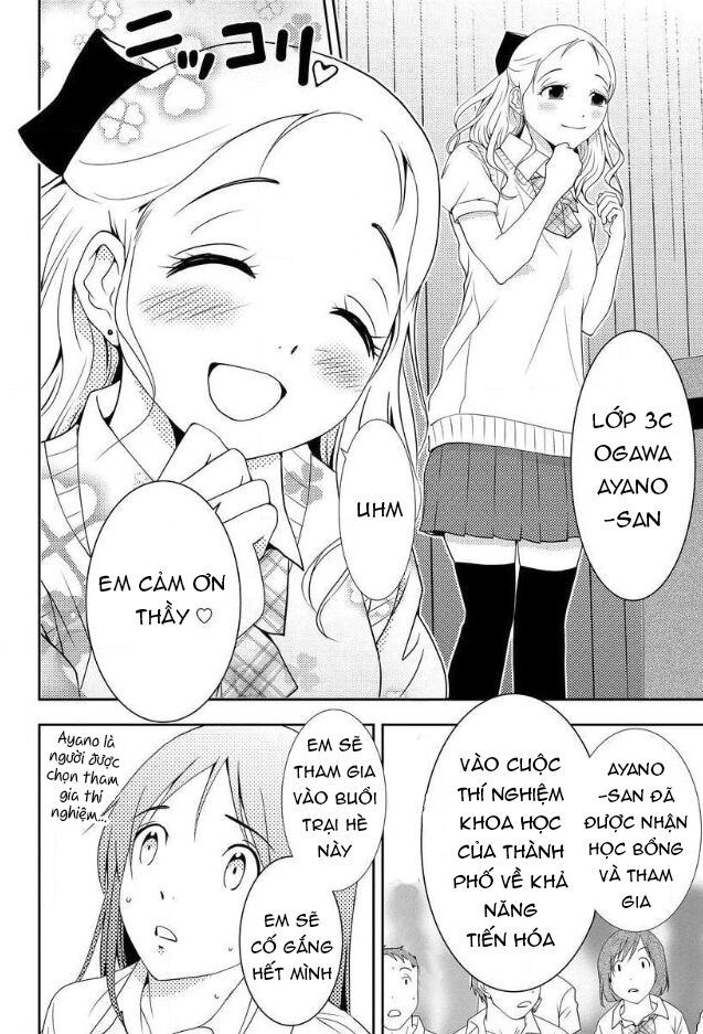 Mad Summer School Chapter 2 - 11