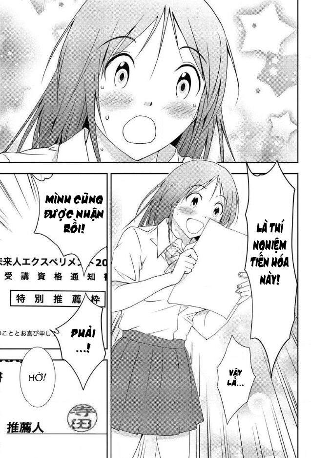 Mad Summer School Chapter 2 - 20