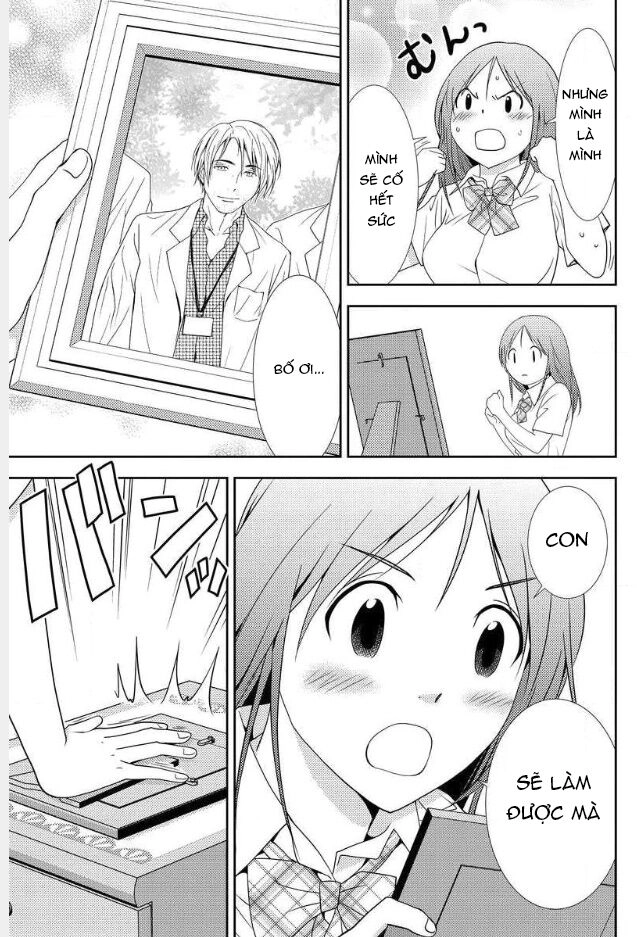 Mad Summer School Chapter 2 - 22