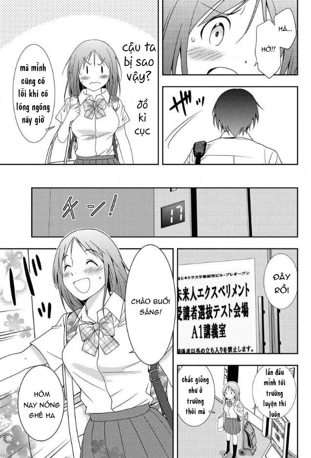 Mad Summer School Chapter 2 - 26