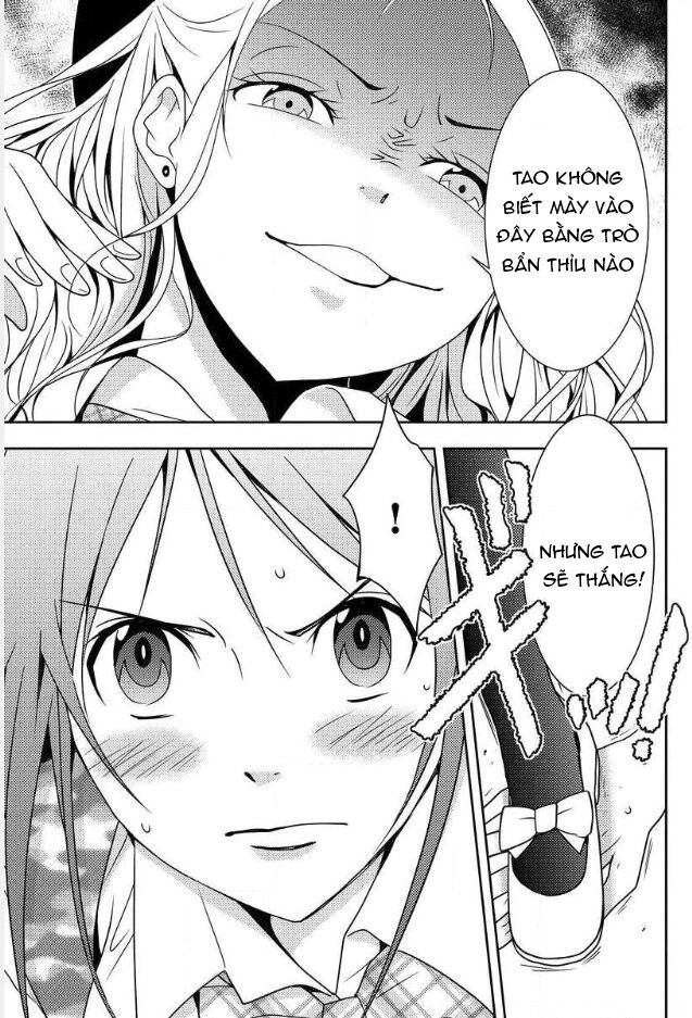 Mad Summer School Chapter 2 - 30