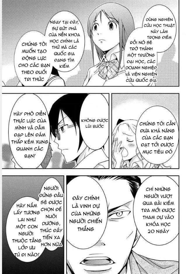 Mad Summer School Chapter 3 - 9