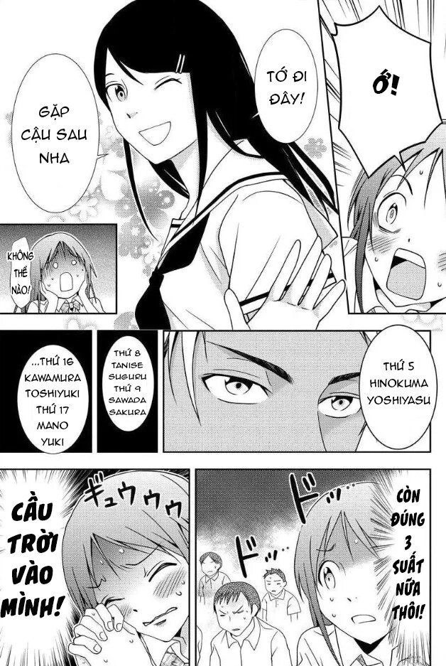 Mad Summer School Chapter 3 - 15