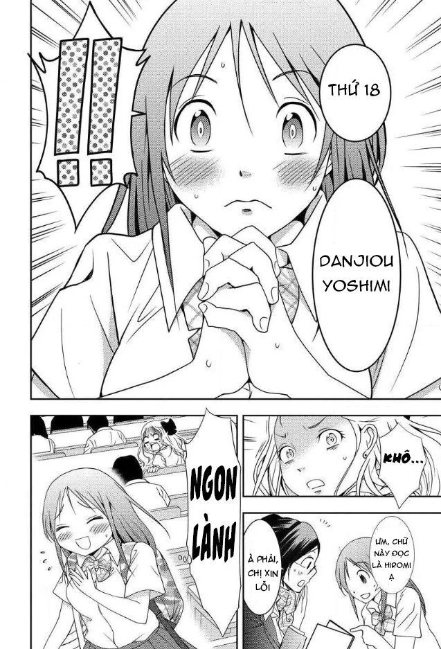 Mad Summer School Chapter 3 - 16