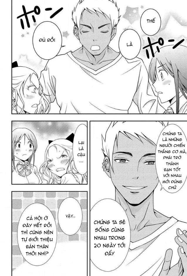 Mad Summer School Chapter 3 - 20