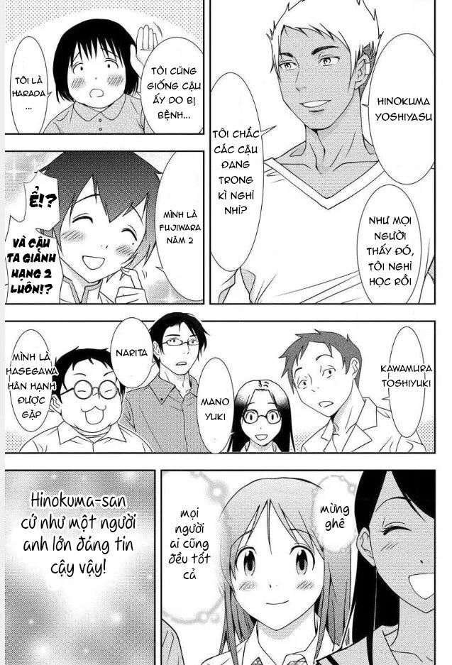 Mad Summer School Chapter 3 - 21