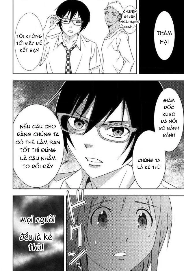 Mad Summer School Chapter 3 - 22