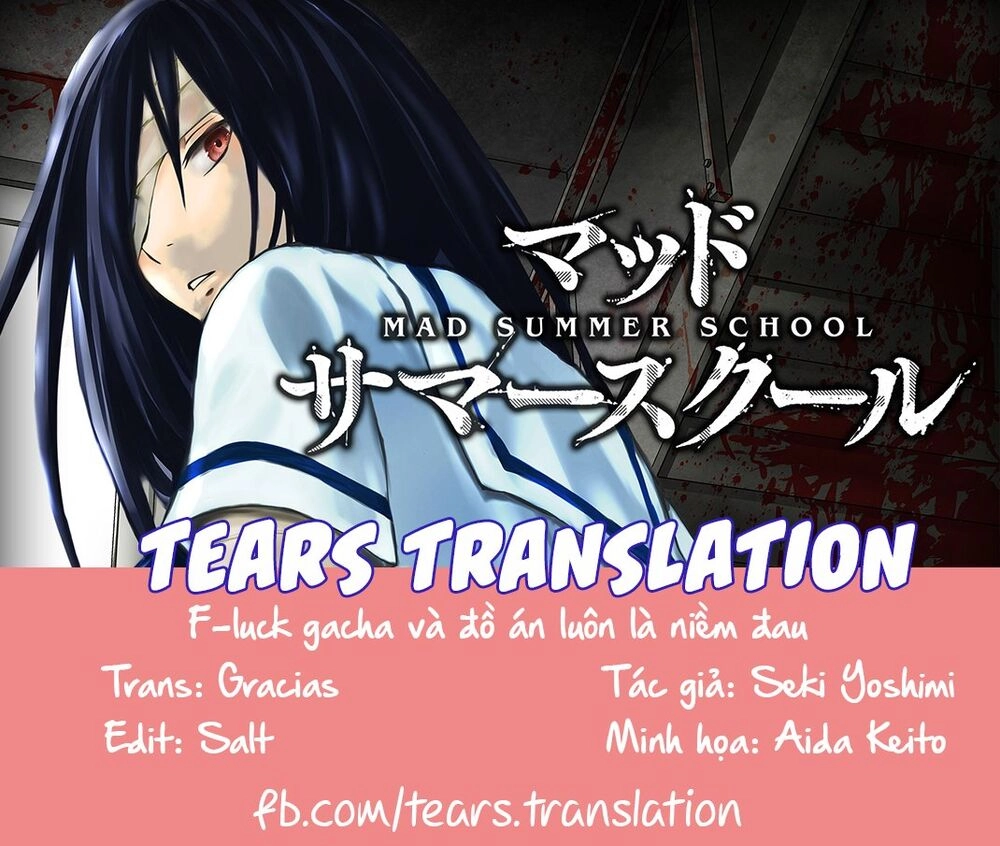 Mad Summer School Chapter 4 - 1