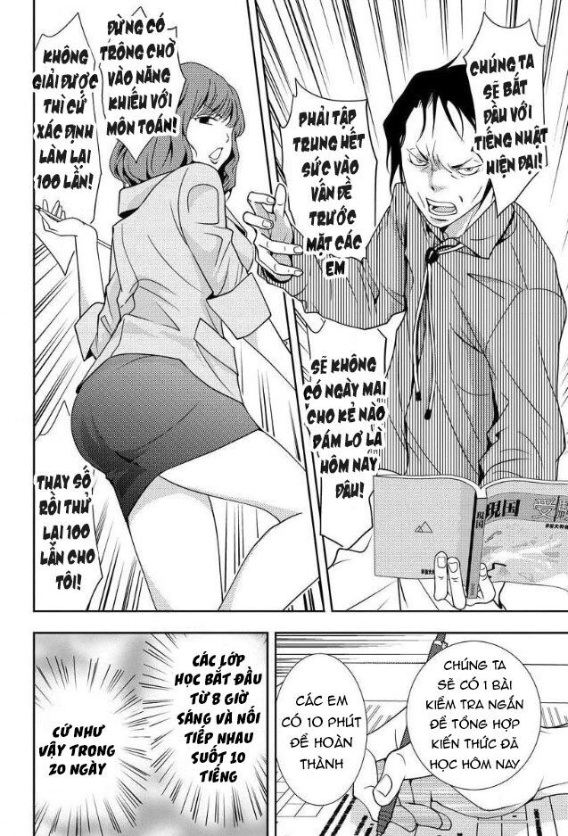 Mad Summer School Chapter 4 - 10