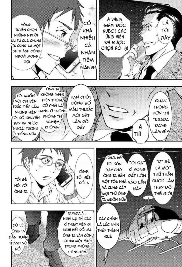 Mad Summer School Chapter 4 - 14