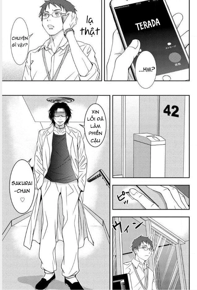 Mad Summer School Chapter 4 - 15