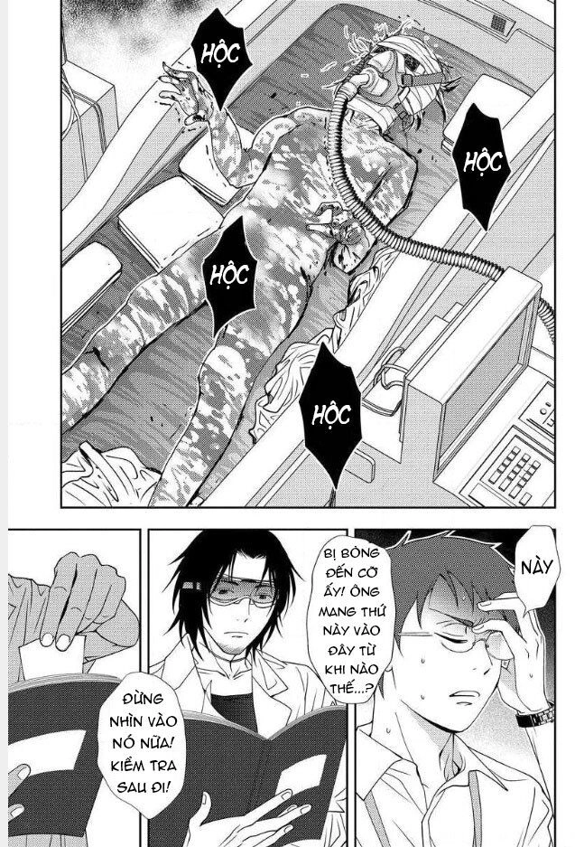 Mad Summer School Chapter 4 - 17