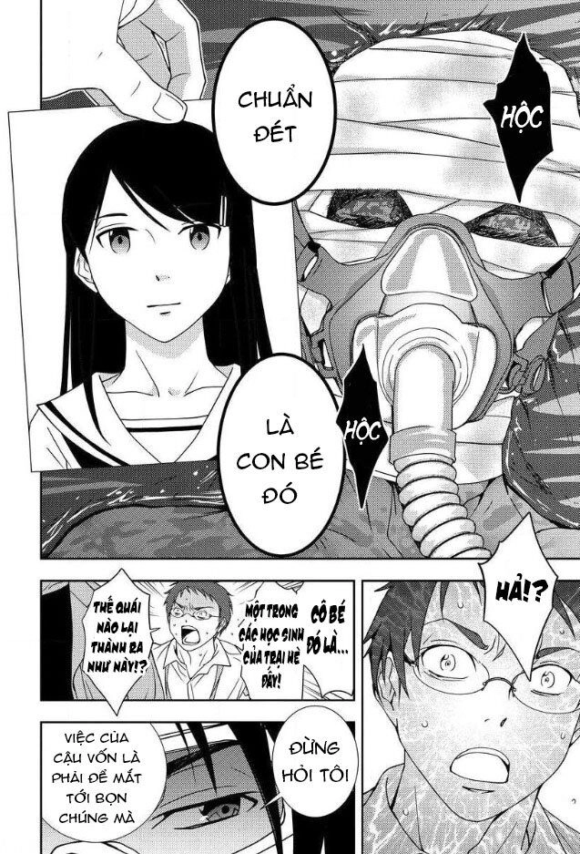 Mad Summer School Chapter 4 - 18