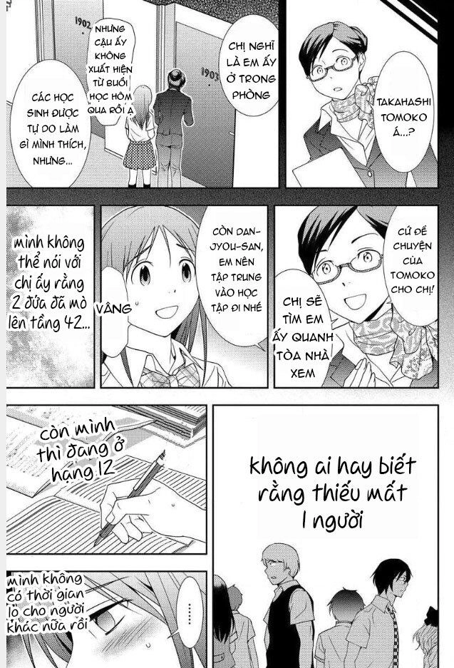 Mad Summer School Chapter 4 - 25