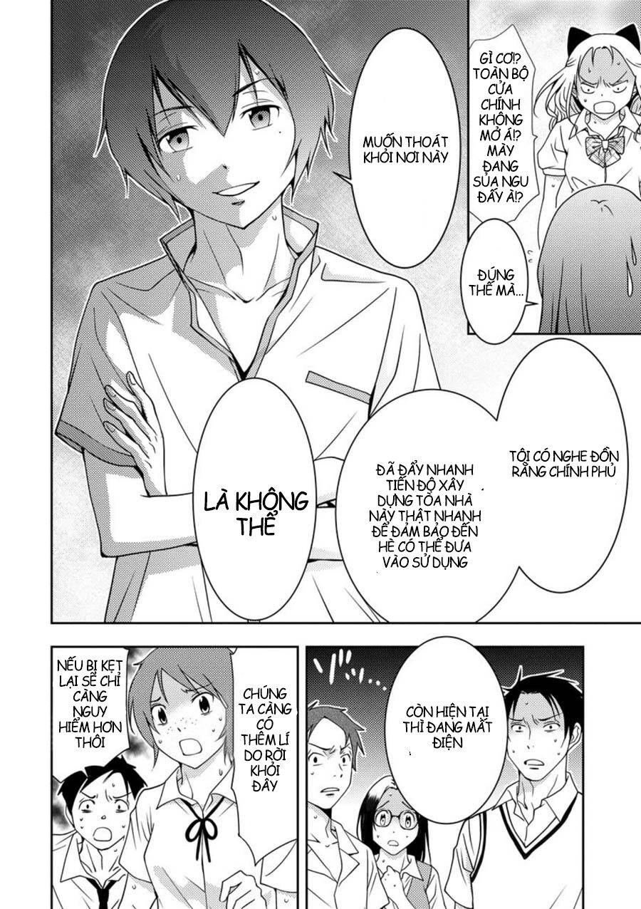 Mad Summer School Chapter 5 - 20