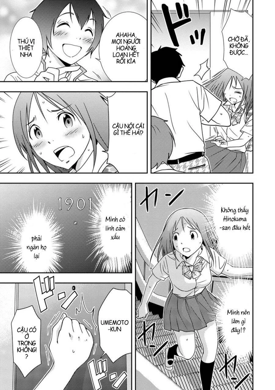 Mad Summer School Chapter 5 - 21