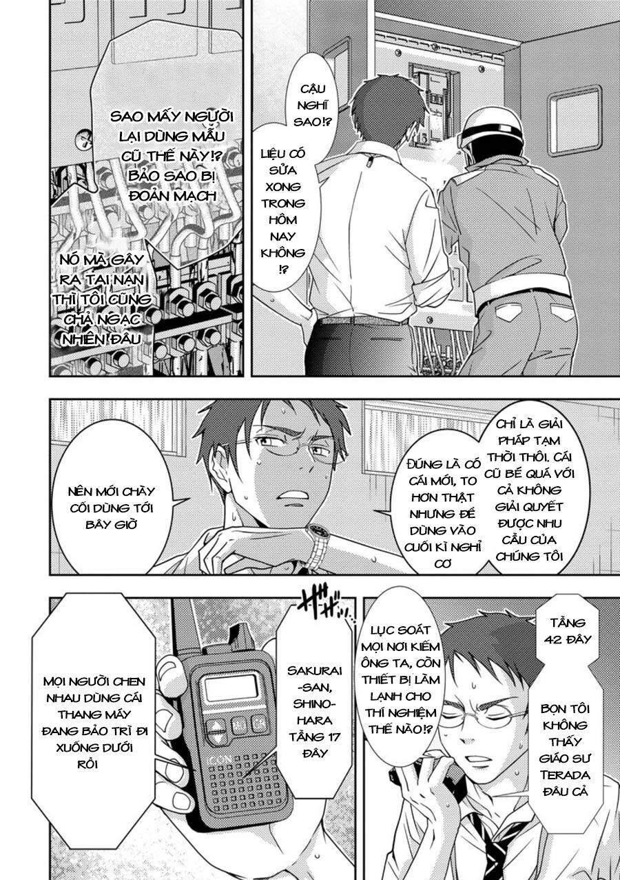 Mad Summer School Chapter 5 - 26