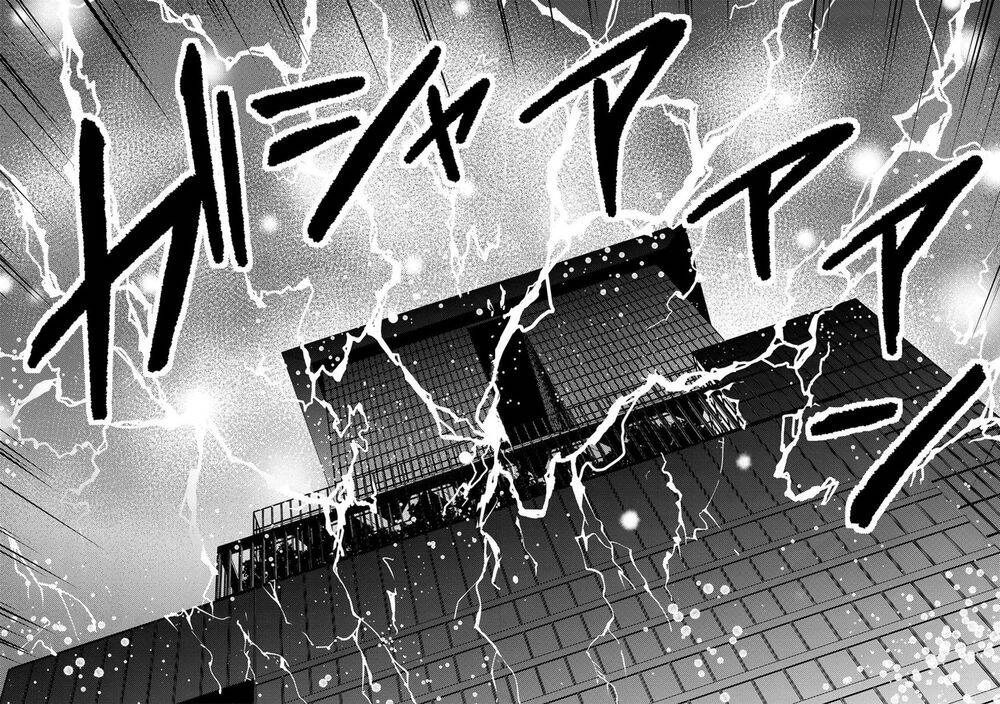 Mad Summer School Chapter 5 - 28