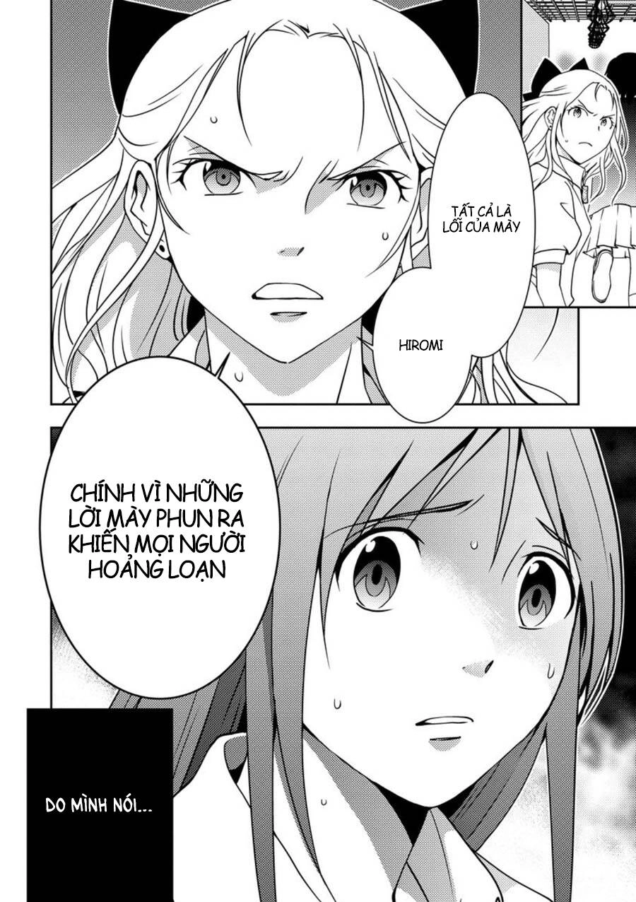 Mad Summer School Chapter 6 - 4