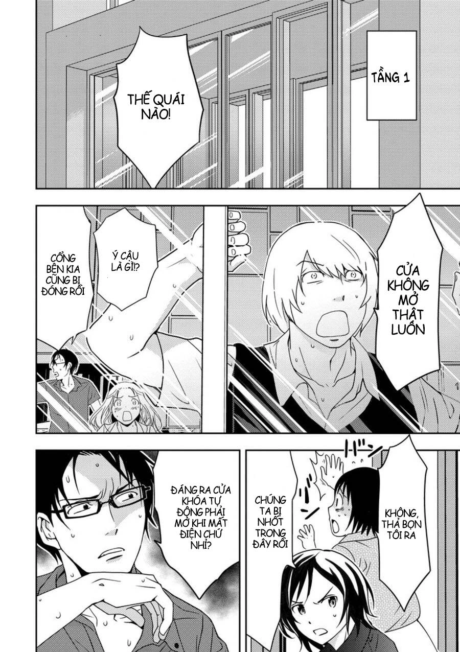 Mad Summer School Chapter 6 - 6