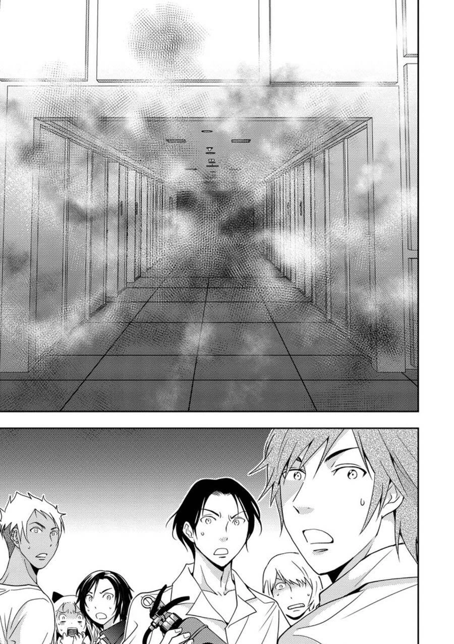 Mad Summer School Chapter 6 - 9