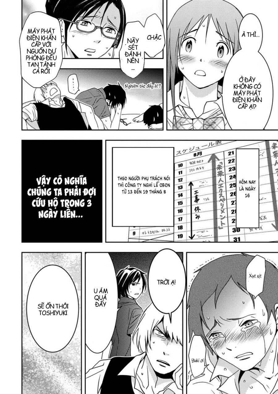 Mad Summer School Chapter 6 - 18