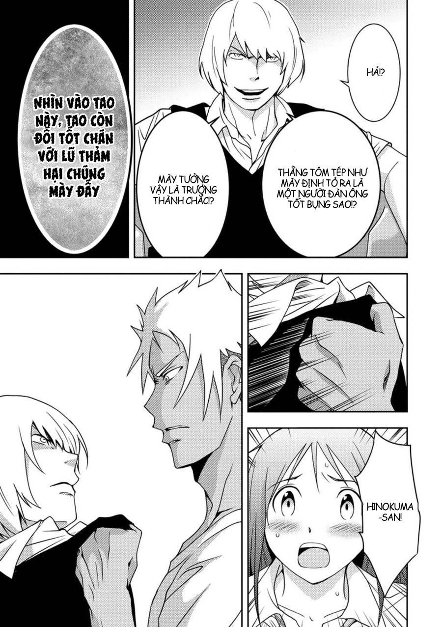 Mad Summer School Chapter 6 - 21