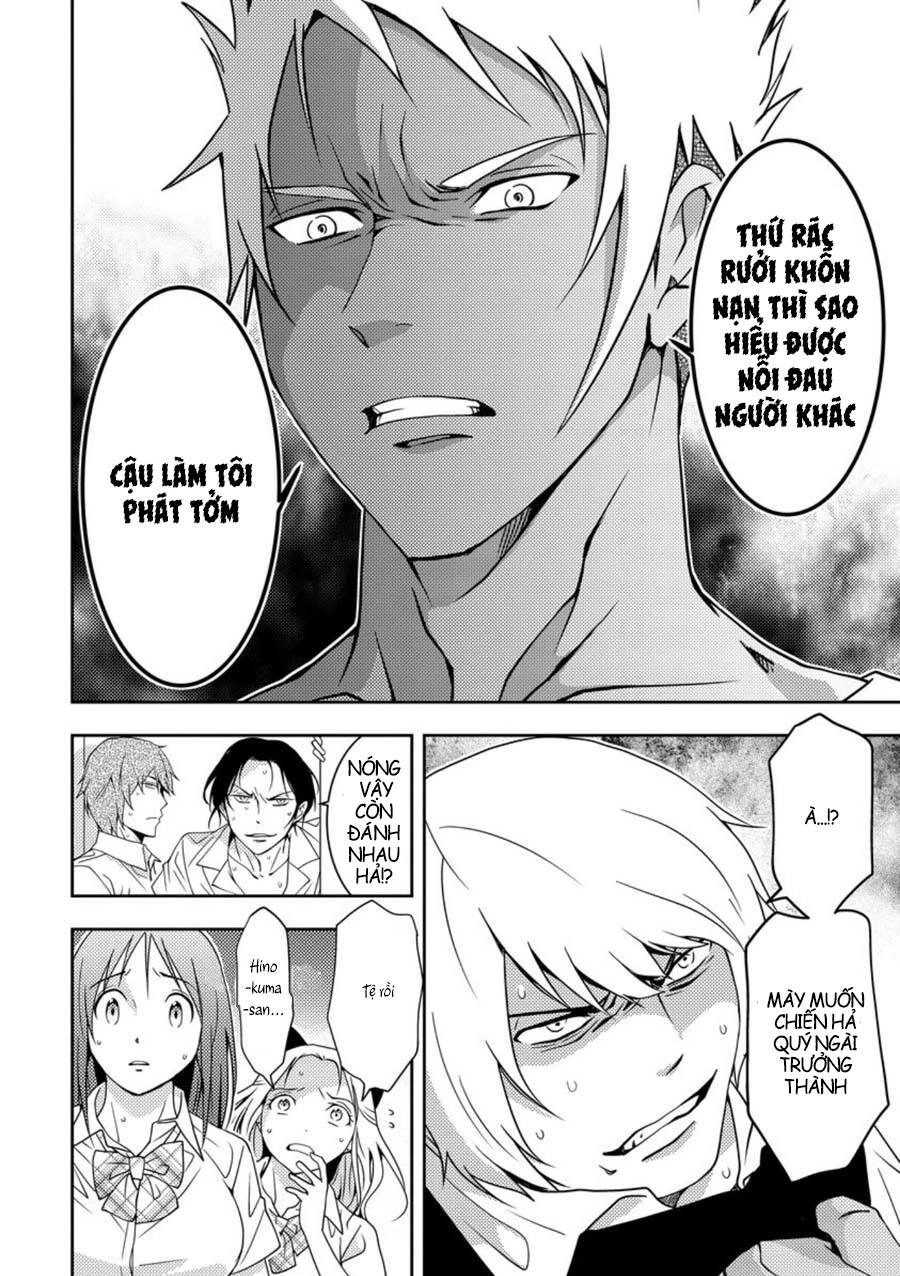 Mad Summer School Chapter 6 - 22