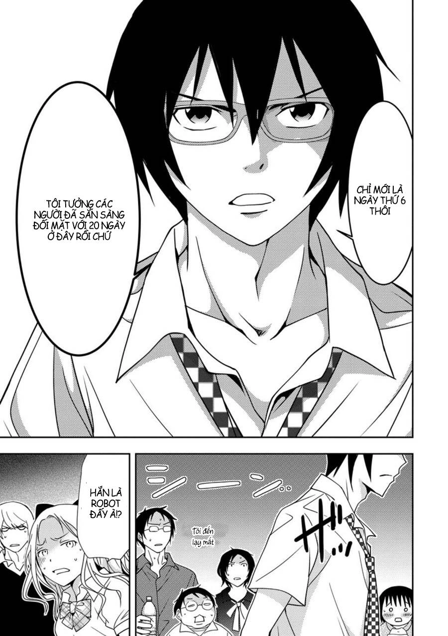 Mad Summer School Chapter 6 - 25