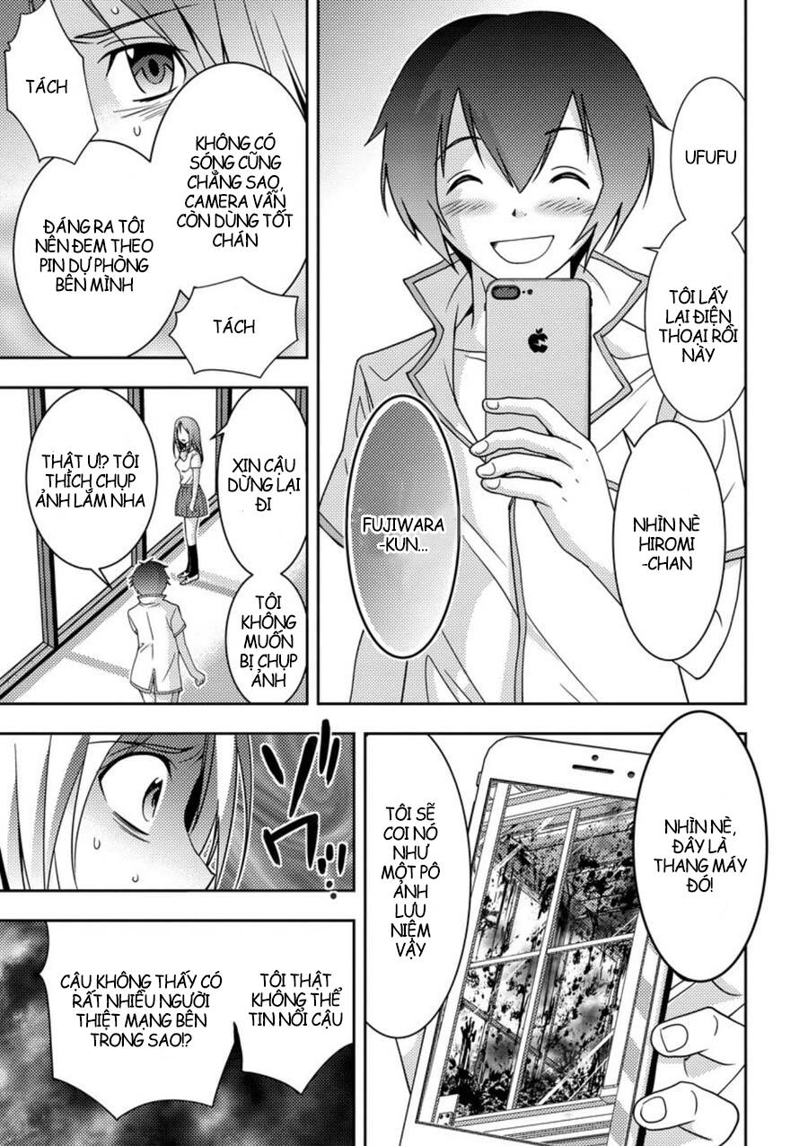 Mad Summer School Chapter 6 - 29