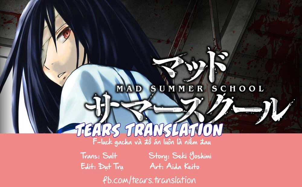 Mad Summer School Chapter 7 - 1