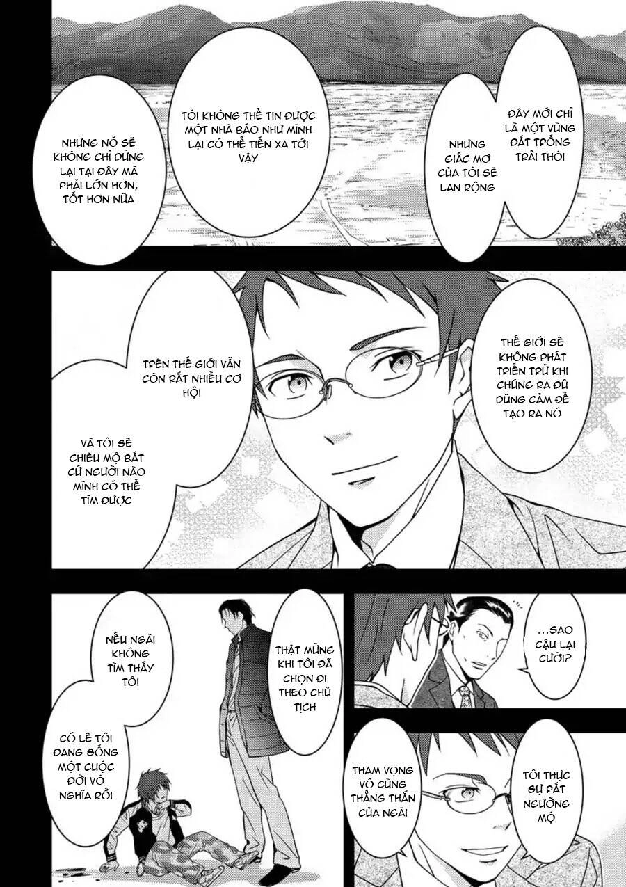 Mad Summer School Chapter 7 - 21