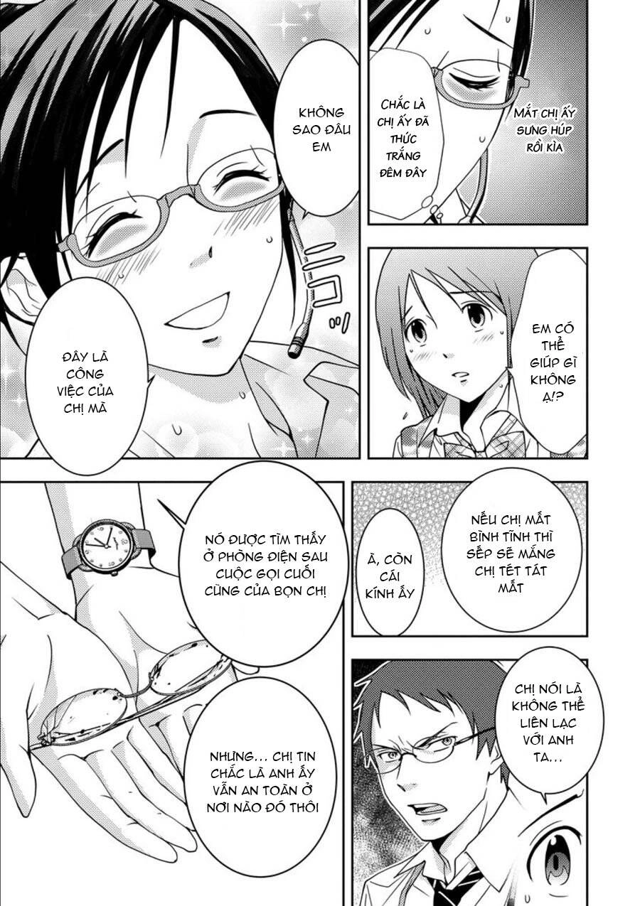 Mad Summer School Chapter 8 - 6